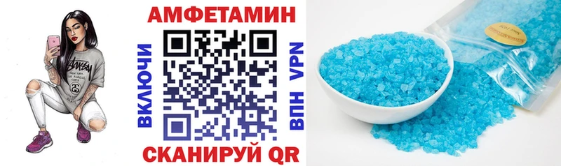kraken tor  Катав-Ивановск  АМФ 98% 