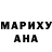 АМФЕТАМИН Розовый Margarita Motivane