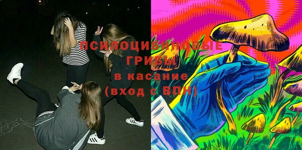 меф VHQ Алзамай