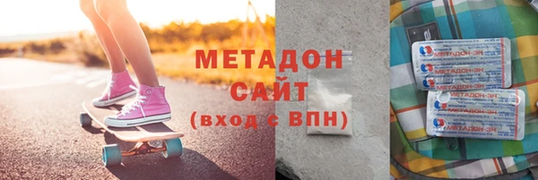 меф VHQ Алзамай
