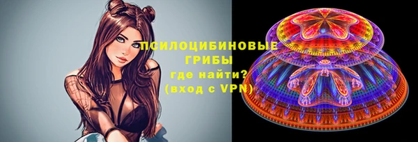 мефедрон Алексеевка