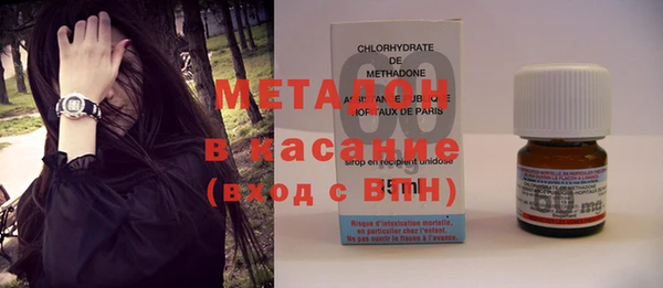 меф VHQ Алзамай