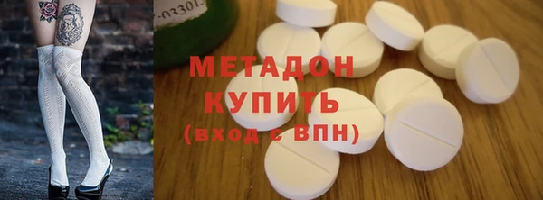 трава Алексин