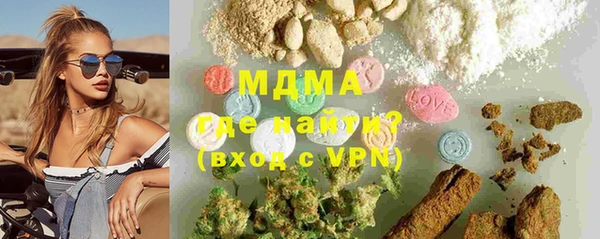 меф VHQ Алзамай