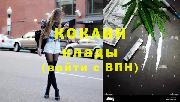 мефедрон Алексеевка