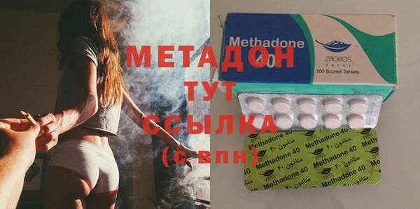 трава Алексин