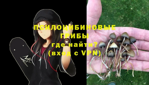 меф VHQ Алзамай