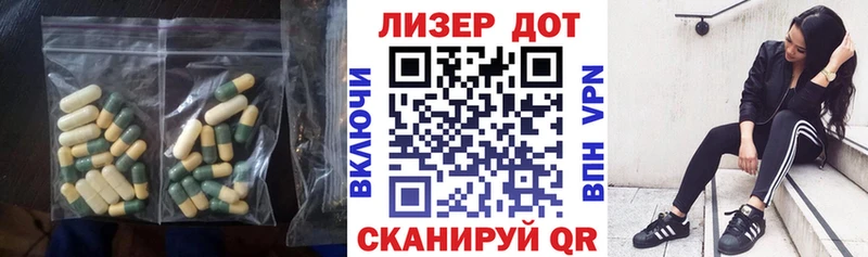 цены наркотик  Катав-Ивановск  LSD-25 экстази ecstasy 