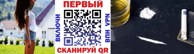 Метамфетамин кристалл  сколько стоит  Катав-Ивановск 